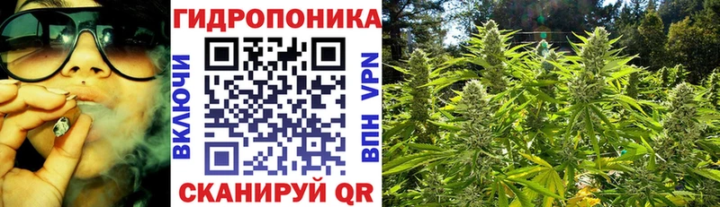 Где продают наркотики Маркс АМФЕТАМИН НБОМе Каннабис Гашиш Кокаин Alpha-PVP