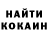 ТГК вейп Marishka K