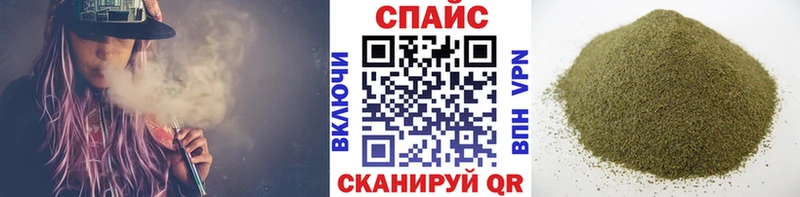 БУТИРАТ бутик  закладка  Маркс 