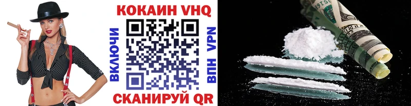 что такое наркотик Маркс Кокаин Боливия