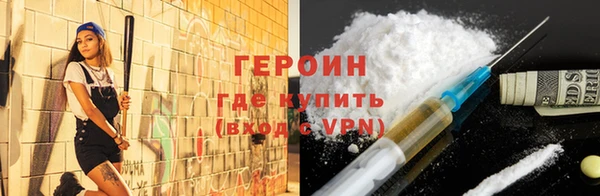 наркотики Беломорск