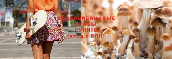 наркотики Беломорск