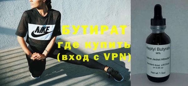 a pvp Анива