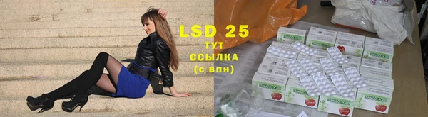 2c-b Белоозёрский