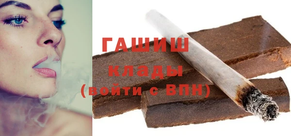 apvp Белокуриха