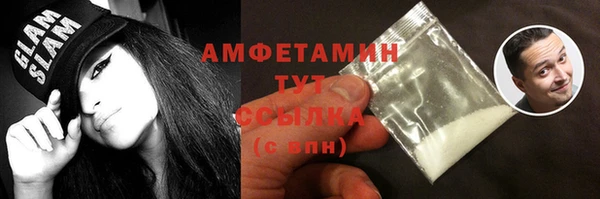 apvp Белокуриха