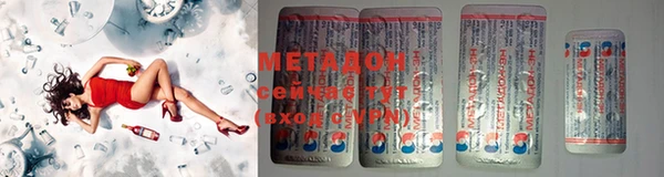 mdpv Анжеро-Судженск