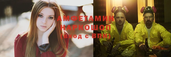 наркотики Беломорск