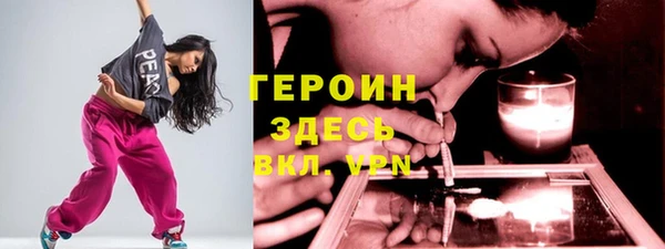 шишки Нязепетровск