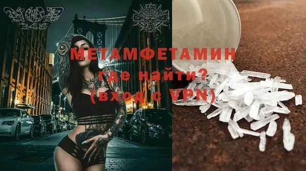 дурь Новодвинск
