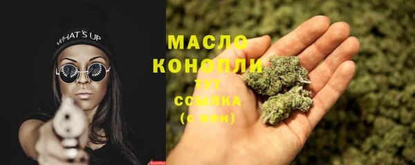 2c-b Белоозёрский