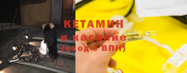 2c-b Белоозёрский