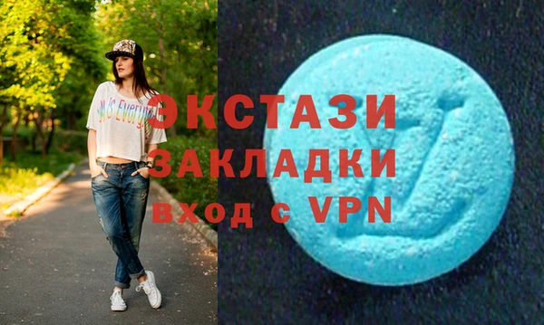 apvp Белокуриха