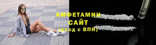 2c-b Белоозёрский