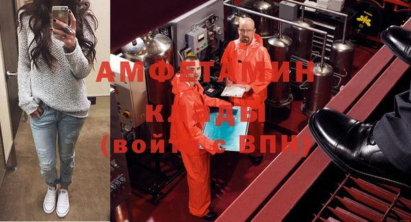 2c-b Белоозёрский
