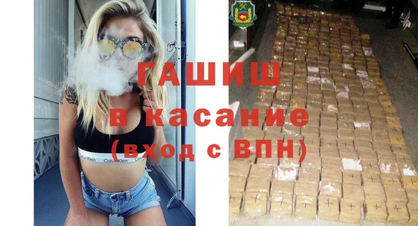 наркотики Беломорск