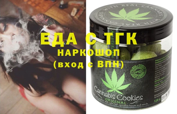 2c-b Белоозёрский