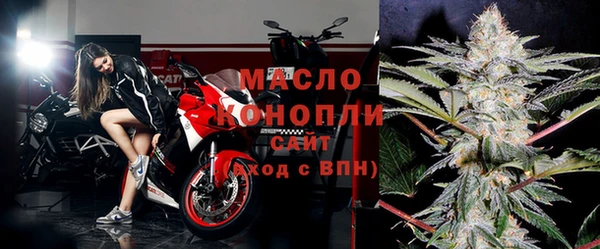 2c-b Белоозёрский