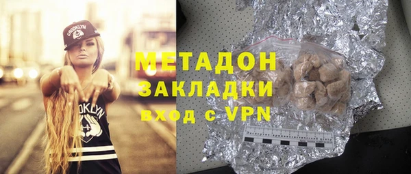 apvp Белокуриха