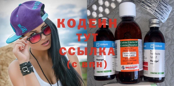 2c-b Белоозёрский