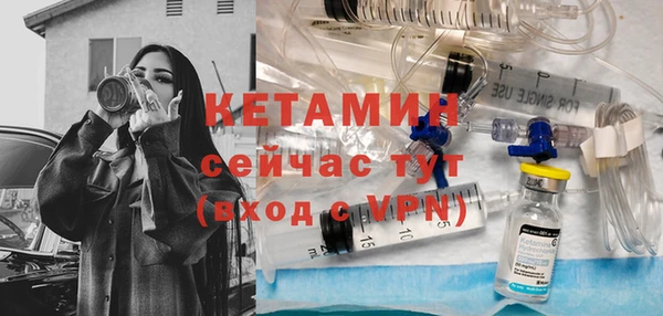 2c-b Белоозёрский