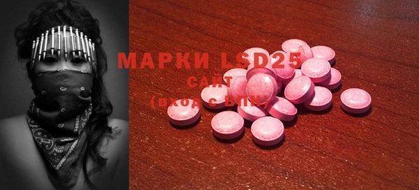 наркотики Беломорск
