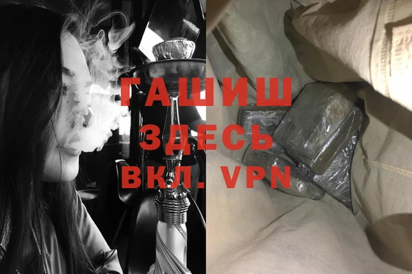 2c-b Белоозёрский