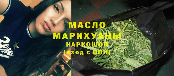 наркотики Беломорск