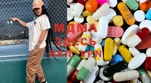 COCAINE Няндома