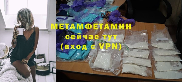 apvp Белокуриха