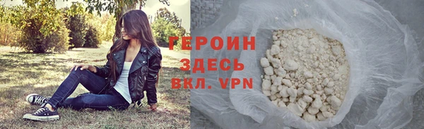 apvp Белокуриха