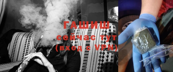 2c-b Белоозёрский