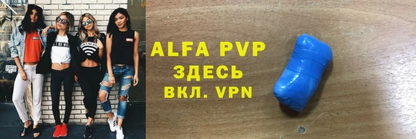 2c-b Белоозёрский