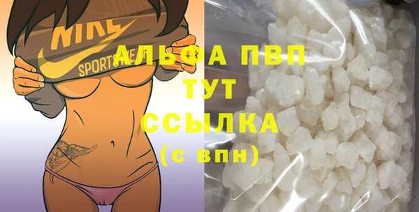 наркотики Беломорск